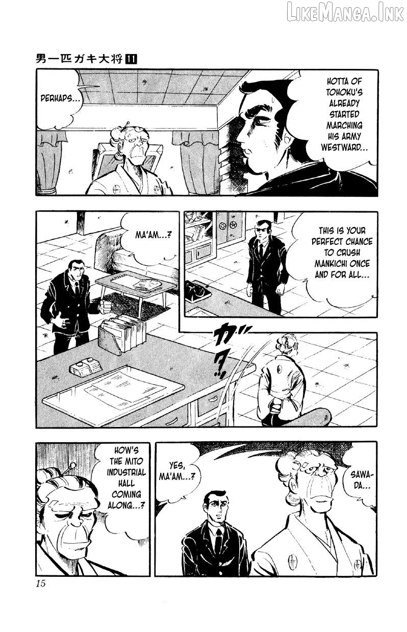 Otoko Ippiki Gaki Daishou Chapter 81 - page 14