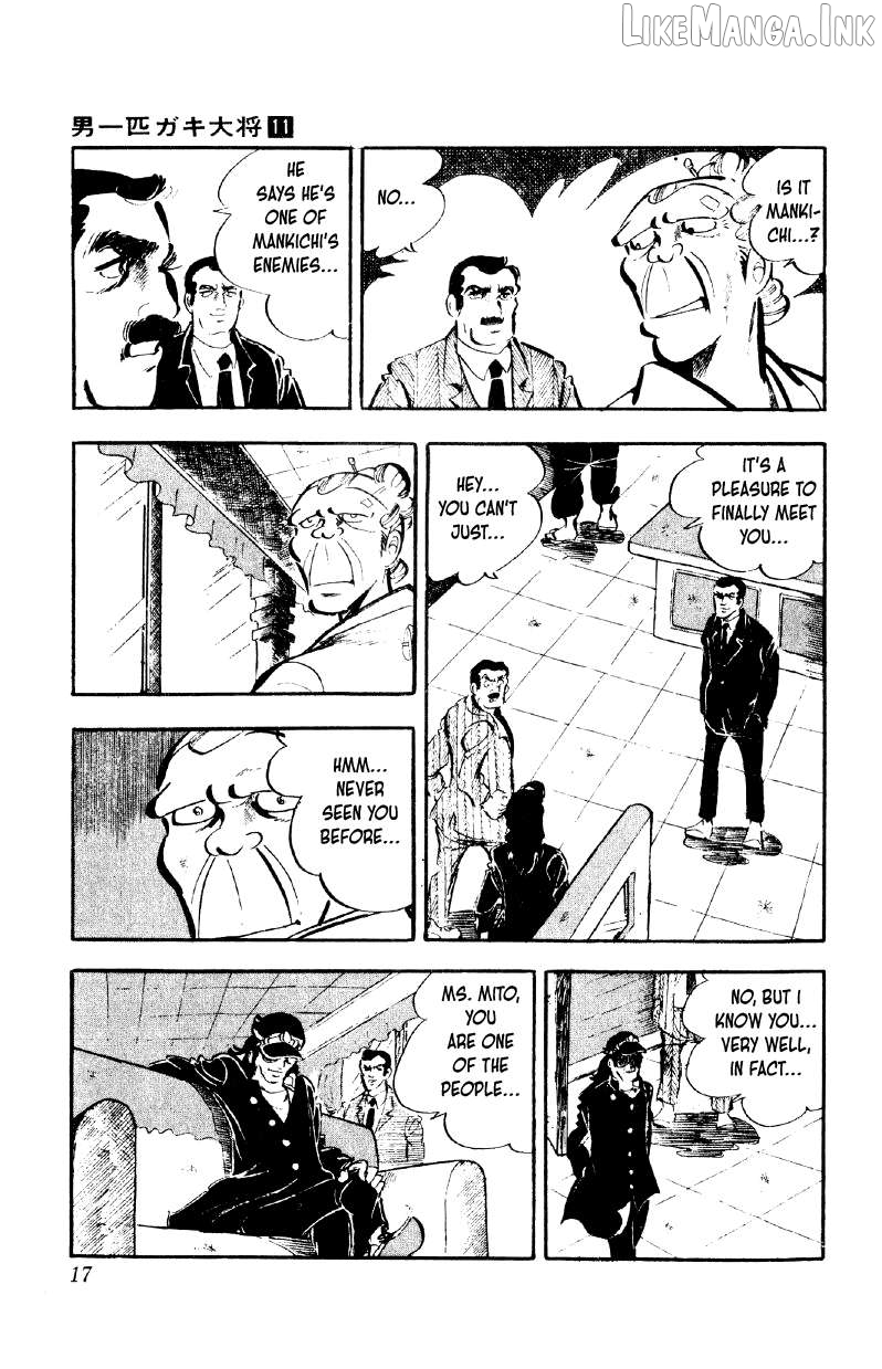 Otoko Ippiki Gaki Daishou Chapter 81 - page 16