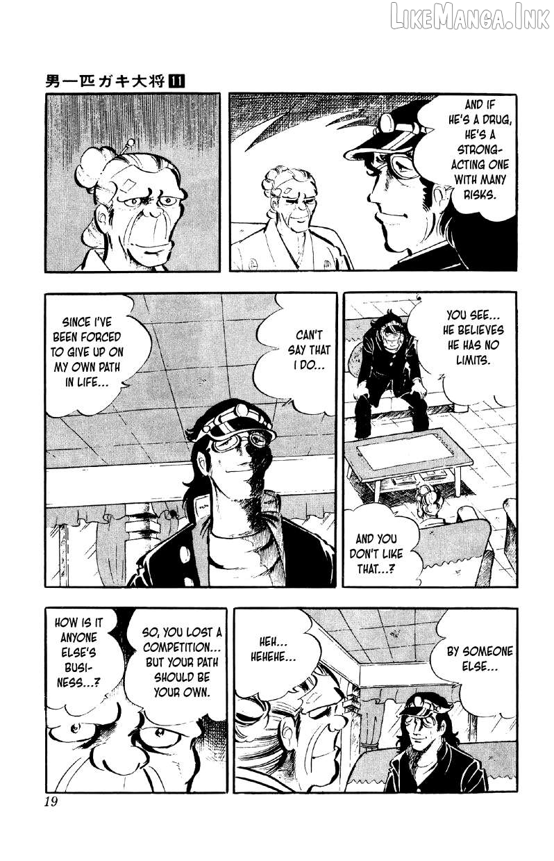 Otoko Ippiki Gaki Daishou Chapter 81 - page 18