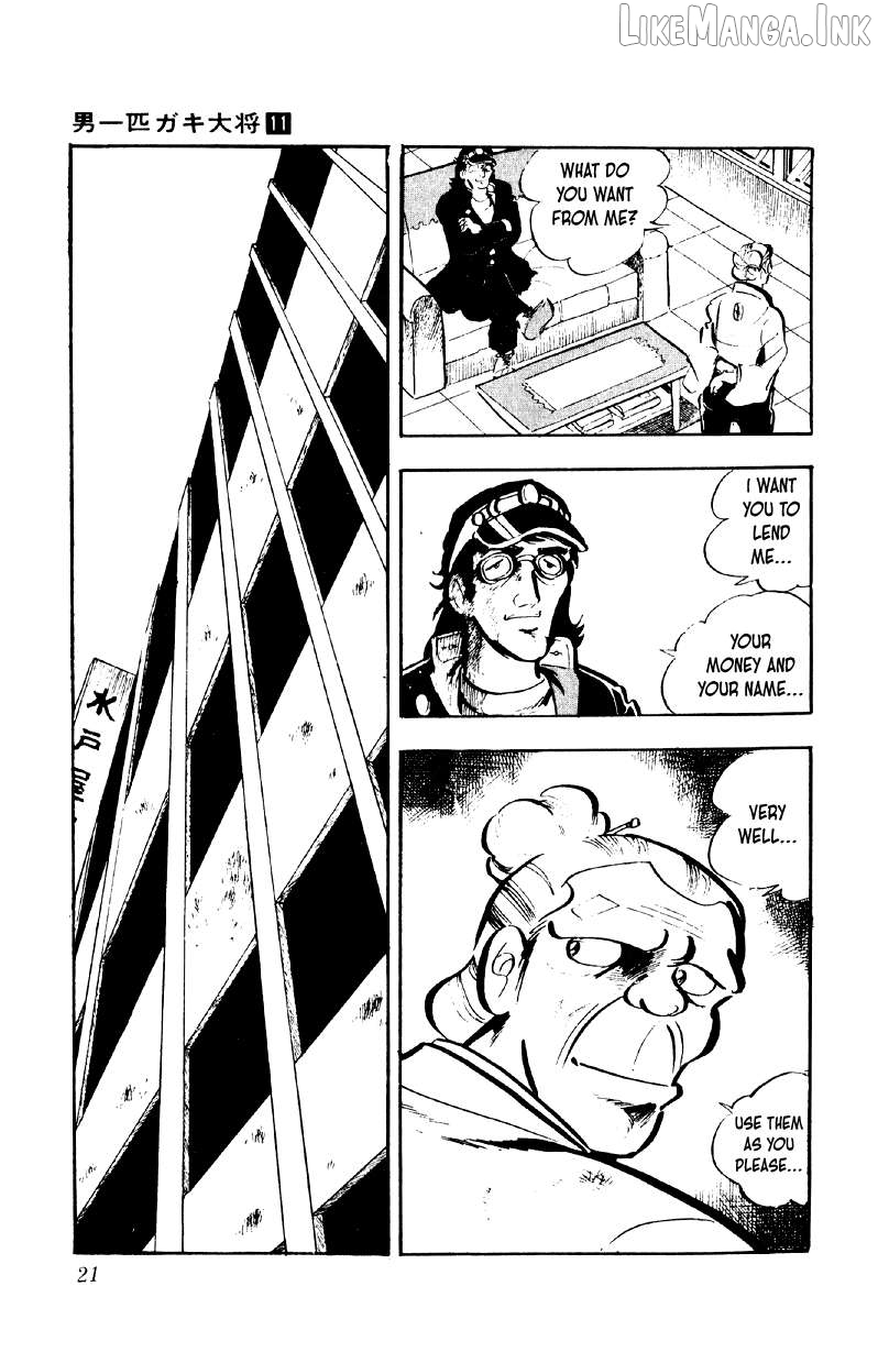 Otoko Ippiki Gaki Daishou Chapter 81 - page 20