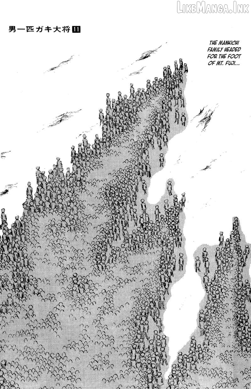 Otoko Ippiki Gaki Daishou Chapter 81 - page 26