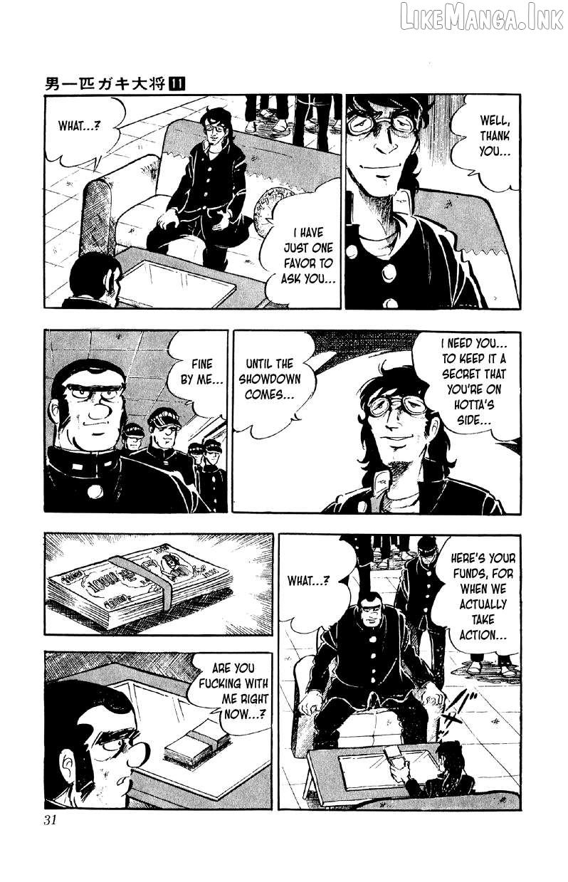 Otoko Ippiki Gaki Daishou Chapter 81 - page 30