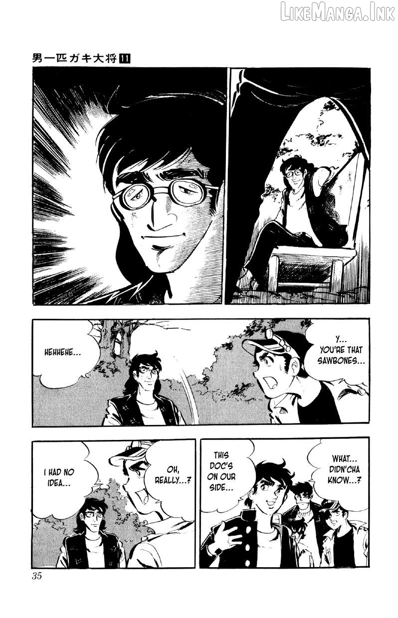 Otoko Ippiki Gaki Daishou Chapter 81 - page 34