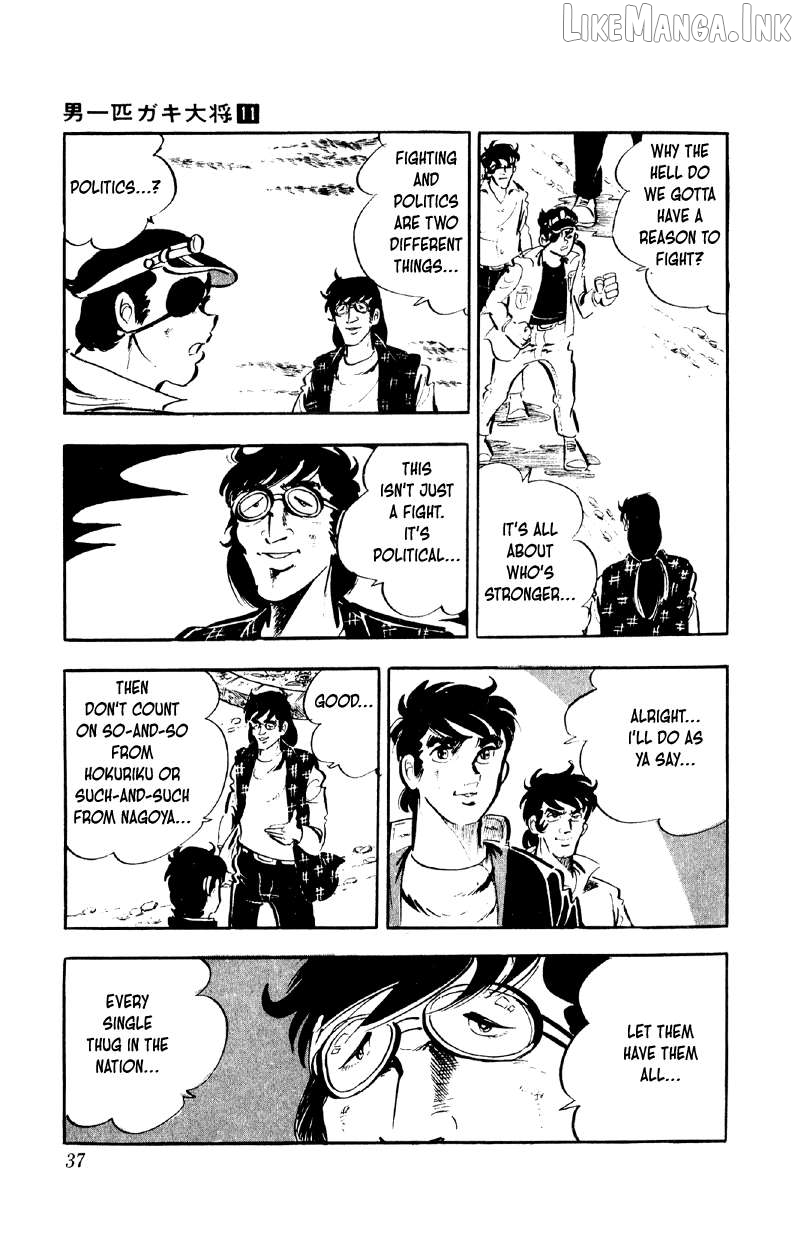 Otoko Ippiki Gaki Daishou Chapter 81 - page 36