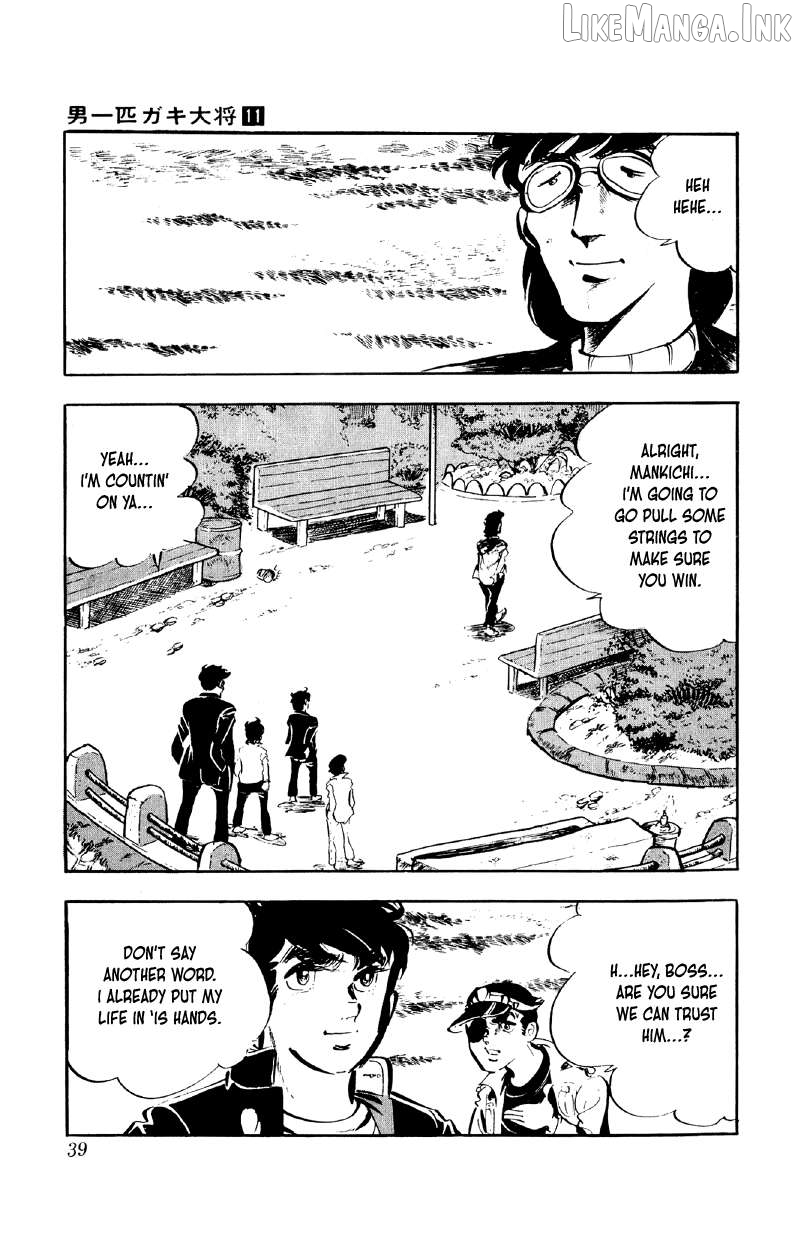 Otoko Ippiki Gaki Daishou Chapter 81 - page 38