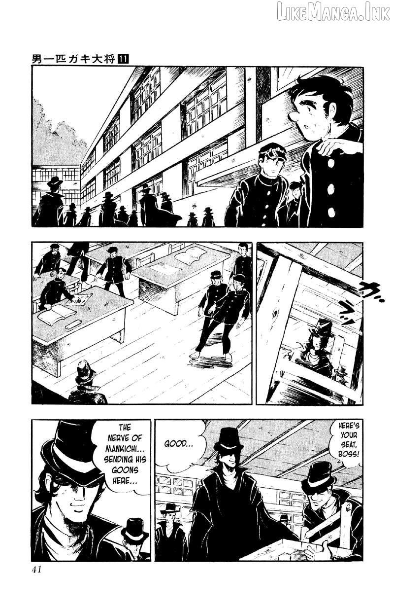 Otoko Ippiki Gaki Daishou Chapter 81 - page 40