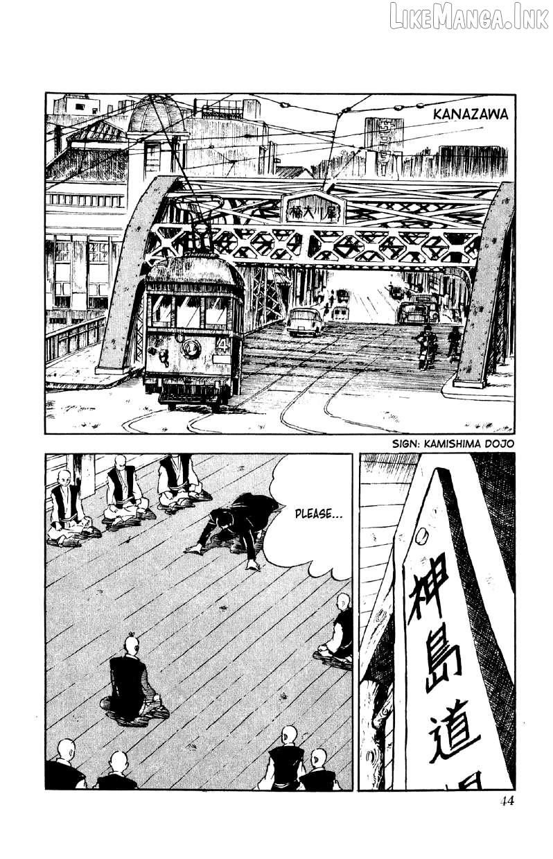 Otoko Ippiki Gaki Daishou Chapter 81 - page 43
