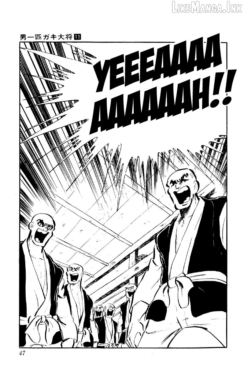 Otoko Ippiki Gaki Daishou Chapter 81 - page 46