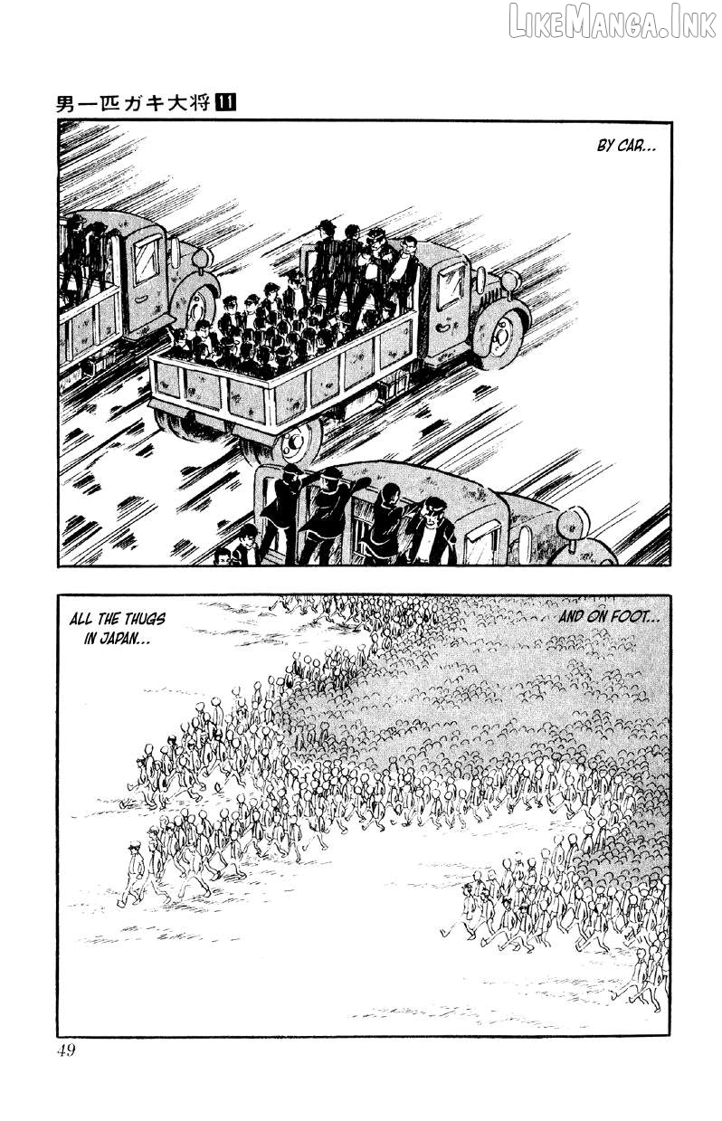 Otoko Ippiki Gaki Daishou Chapter 81 - page 48