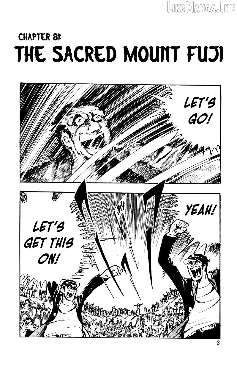 Otoko Ippiki Gaki Daishou Chapter 81 - page 7