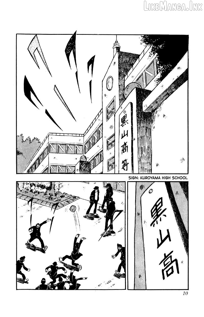 Otoko Ippiki Gaki Daishou Chapter 81 - page 9
