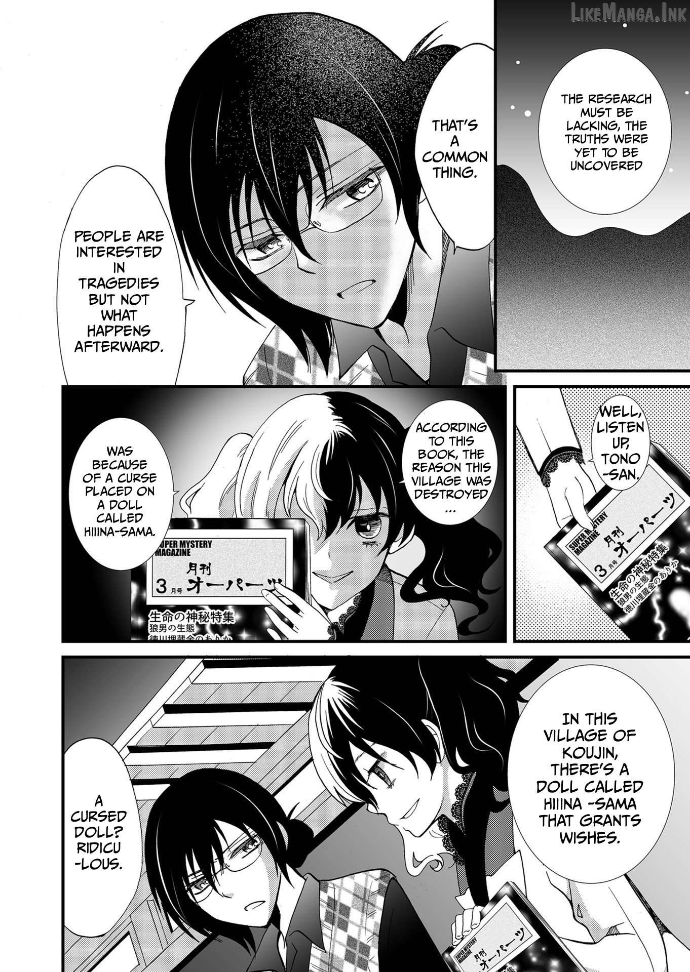 Ningyou Touge Chapter 84 - page 20