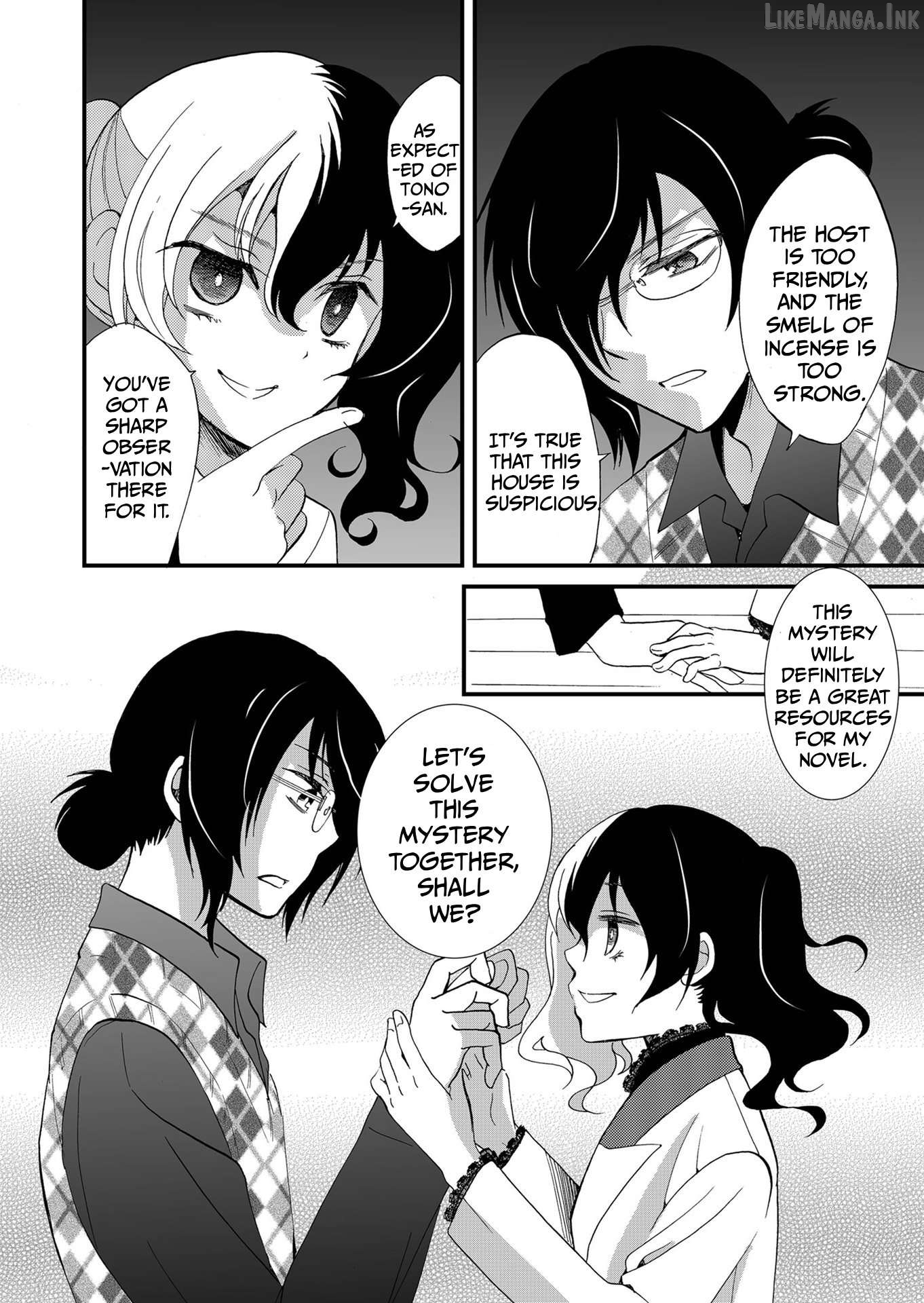 Ningyou Touge Chapter 84 - page 22