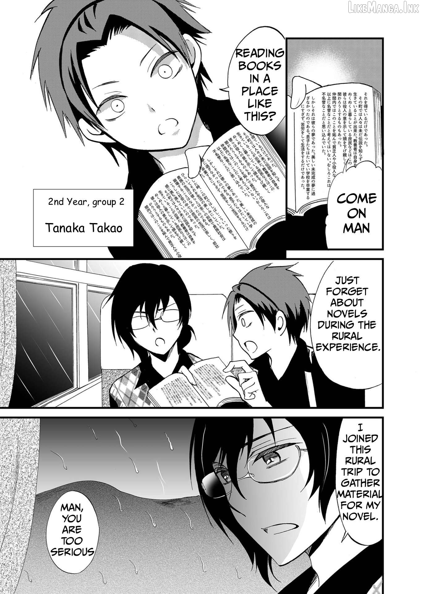 Ningyou Touge Chapter 84 - page 7