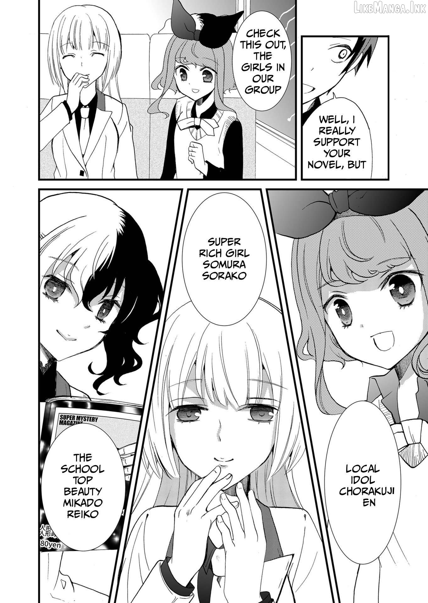 Ningyou Touge Chapter 84 - page 8