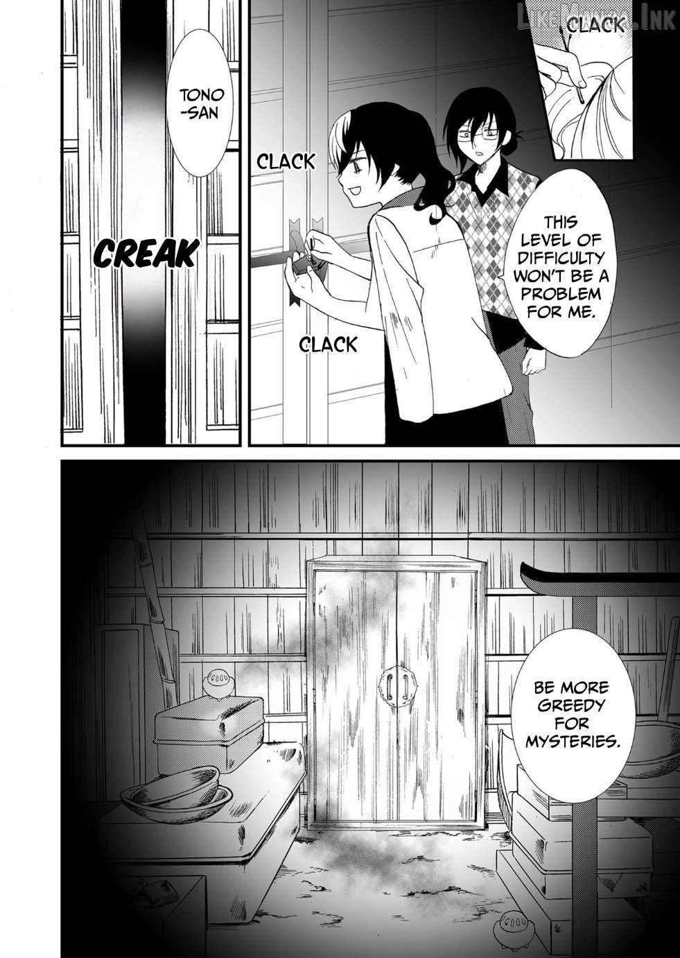 Ningyou Touge Chapter 85 - page 17