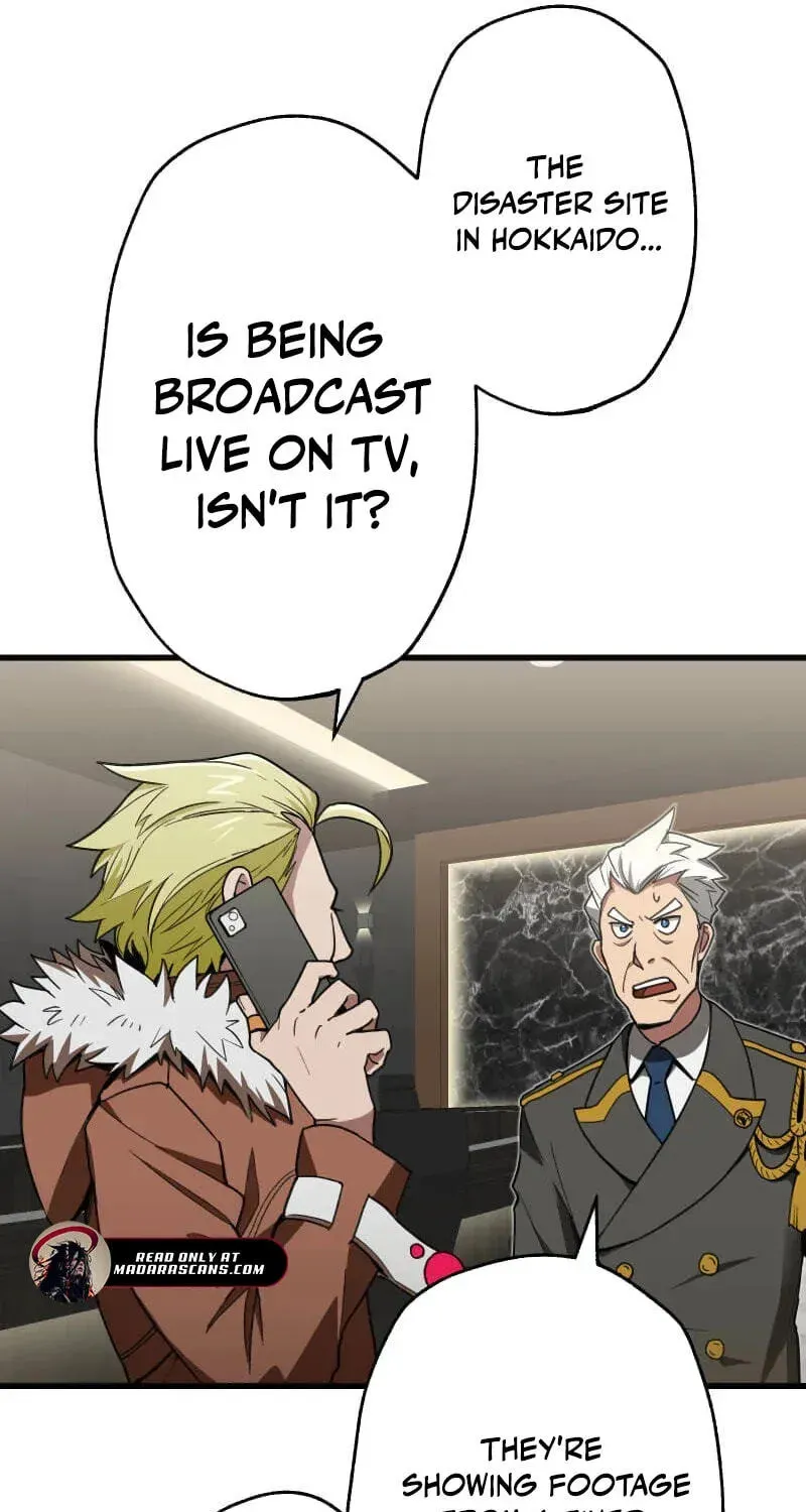 Max Level Guild Receptionist Chapter 49 - page 19