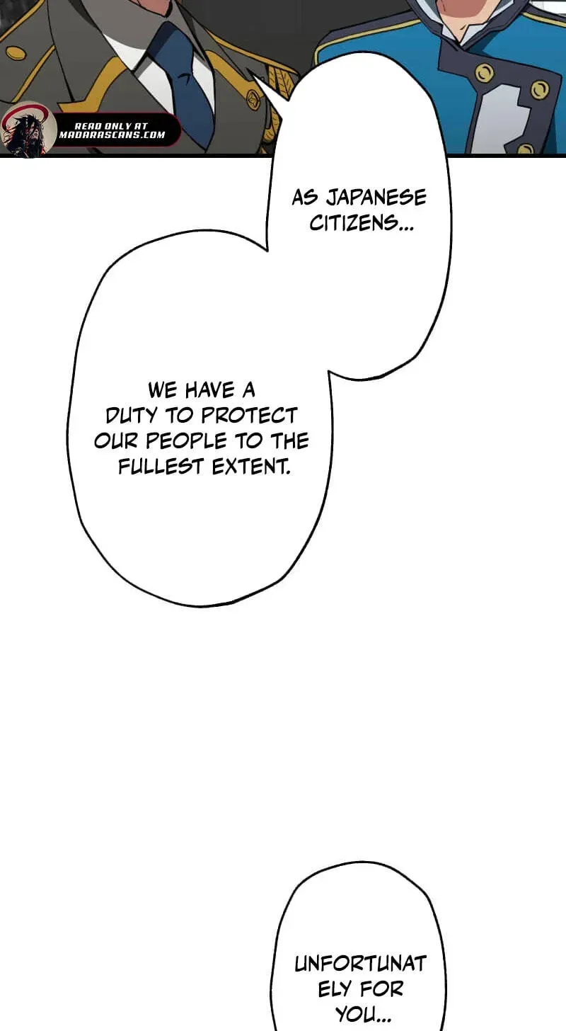 Max Level Guild Receptionist Chapter 49 - page 75