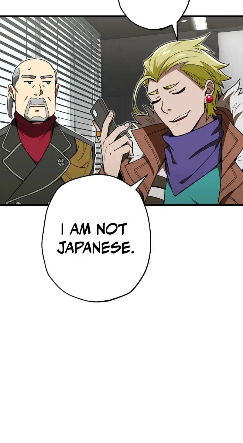 Max Level Guild Receptionist Chapter 49 - page 76