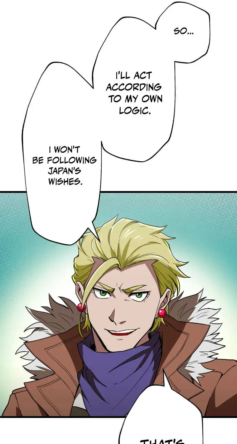 Max Level Guild Receptionist Chapter 49 - page 77