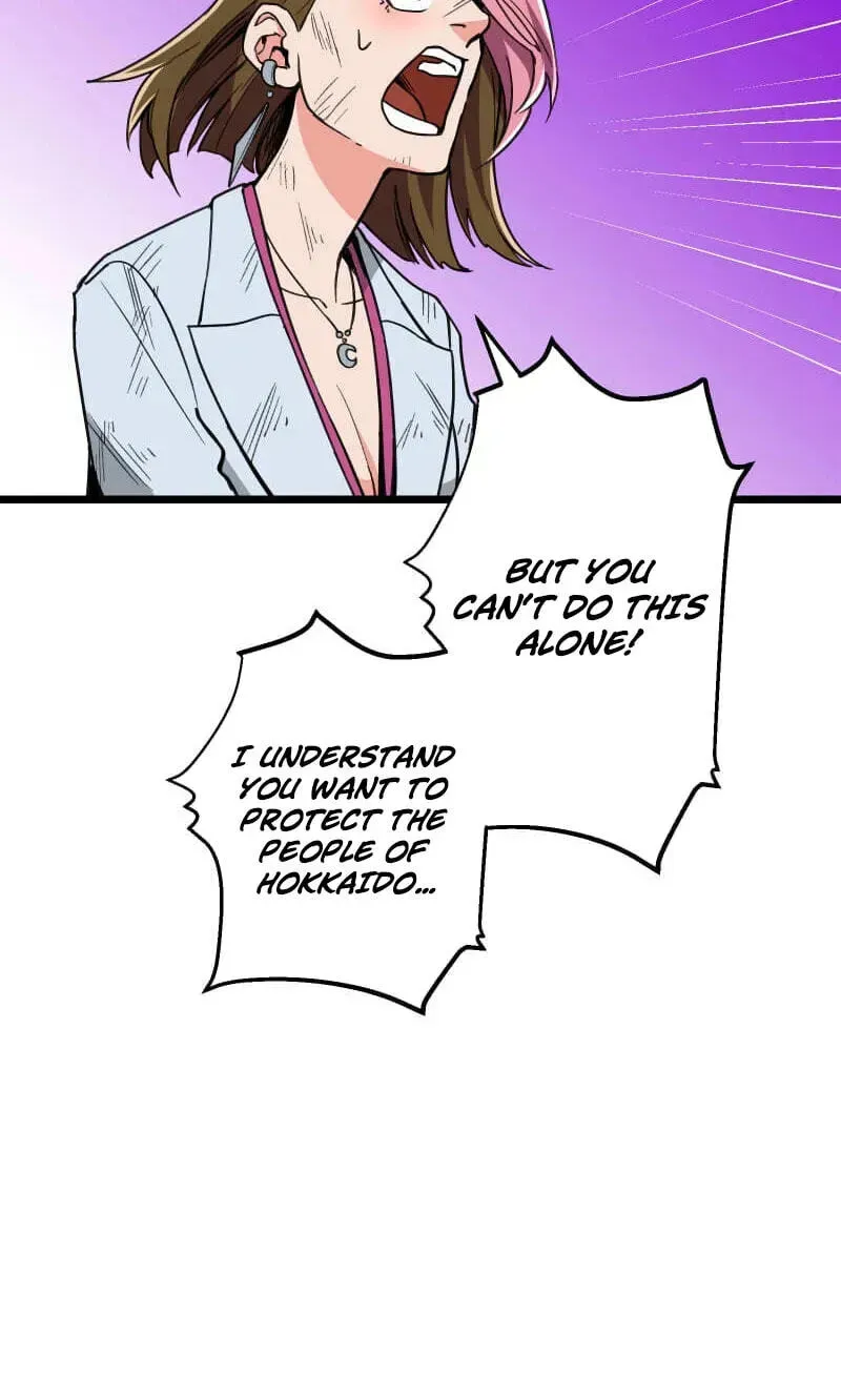 Max Level Guild Receptionist Chapter 58 - page 25