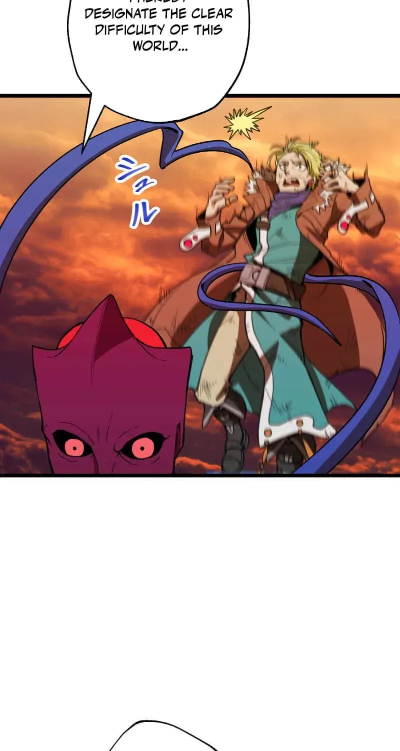 Max Level Guild Receptionist Chapter 58 - page 7