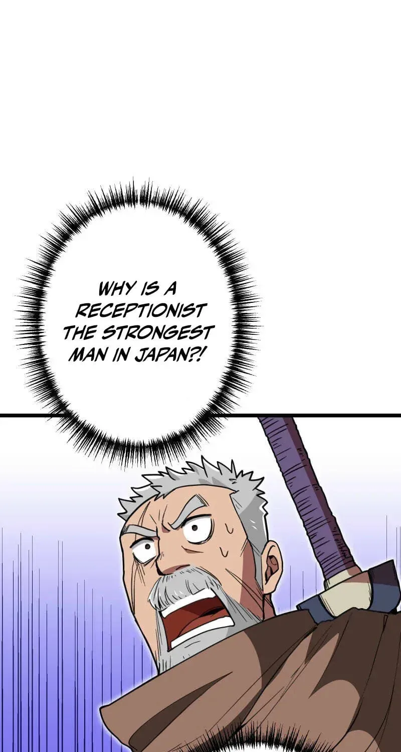 Max Level Guild Receptionist Chapter 63 - page 18