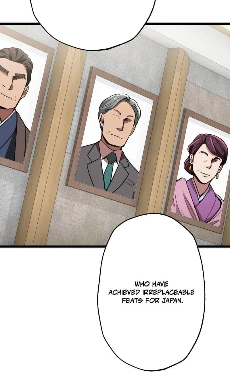 Max Level Guild Receptionist Chapter 63 - page 84