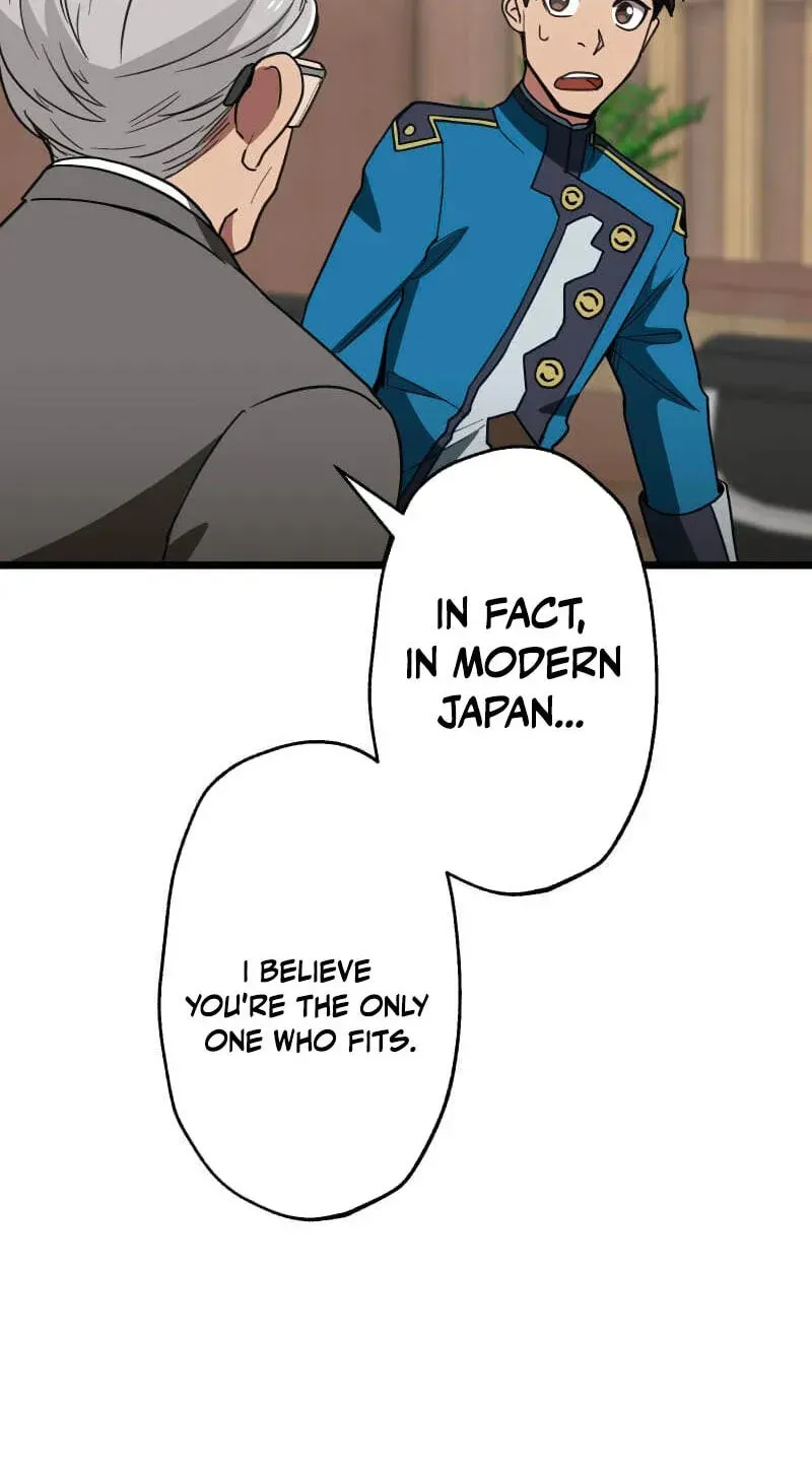 Max Level Guild Receptionist Chapter 63 - page 89
