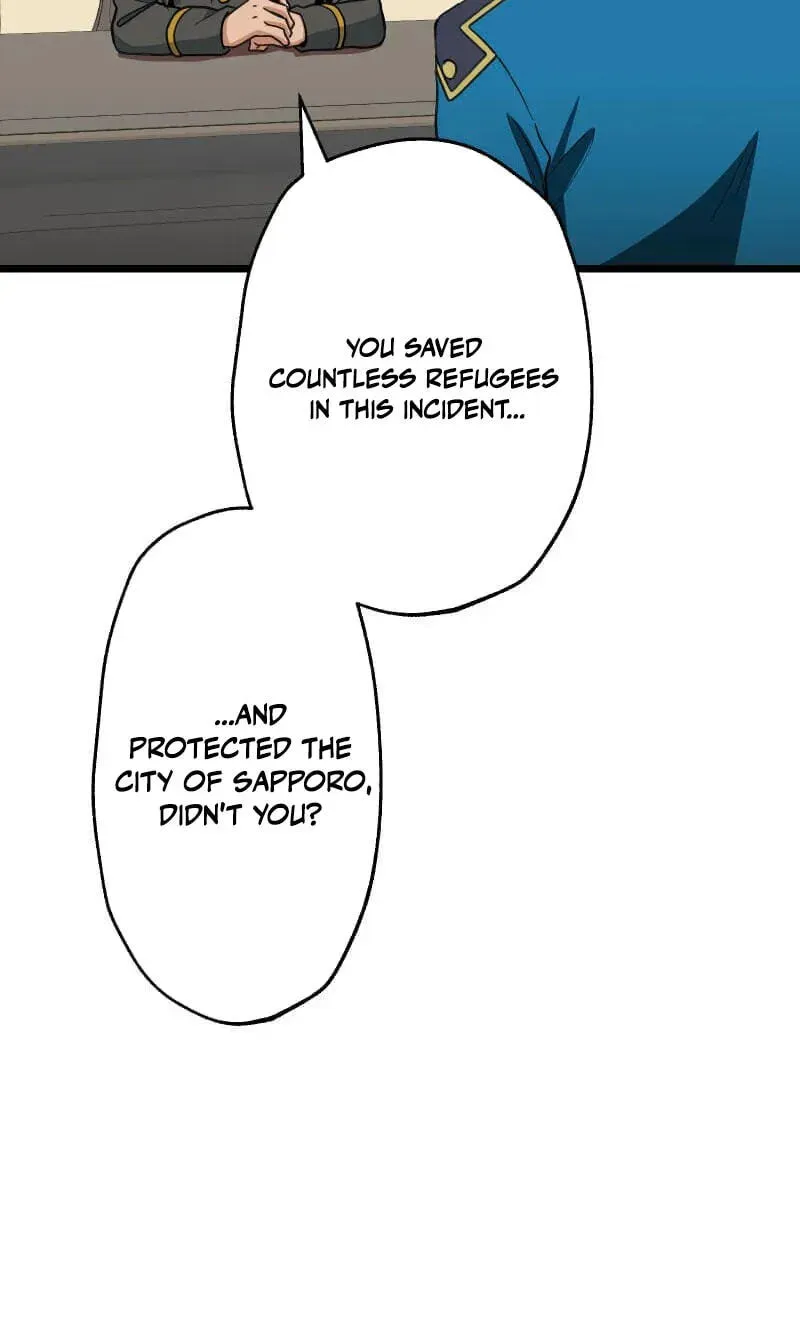 Max Level Guild Receptionist Chapter 61 - page 43