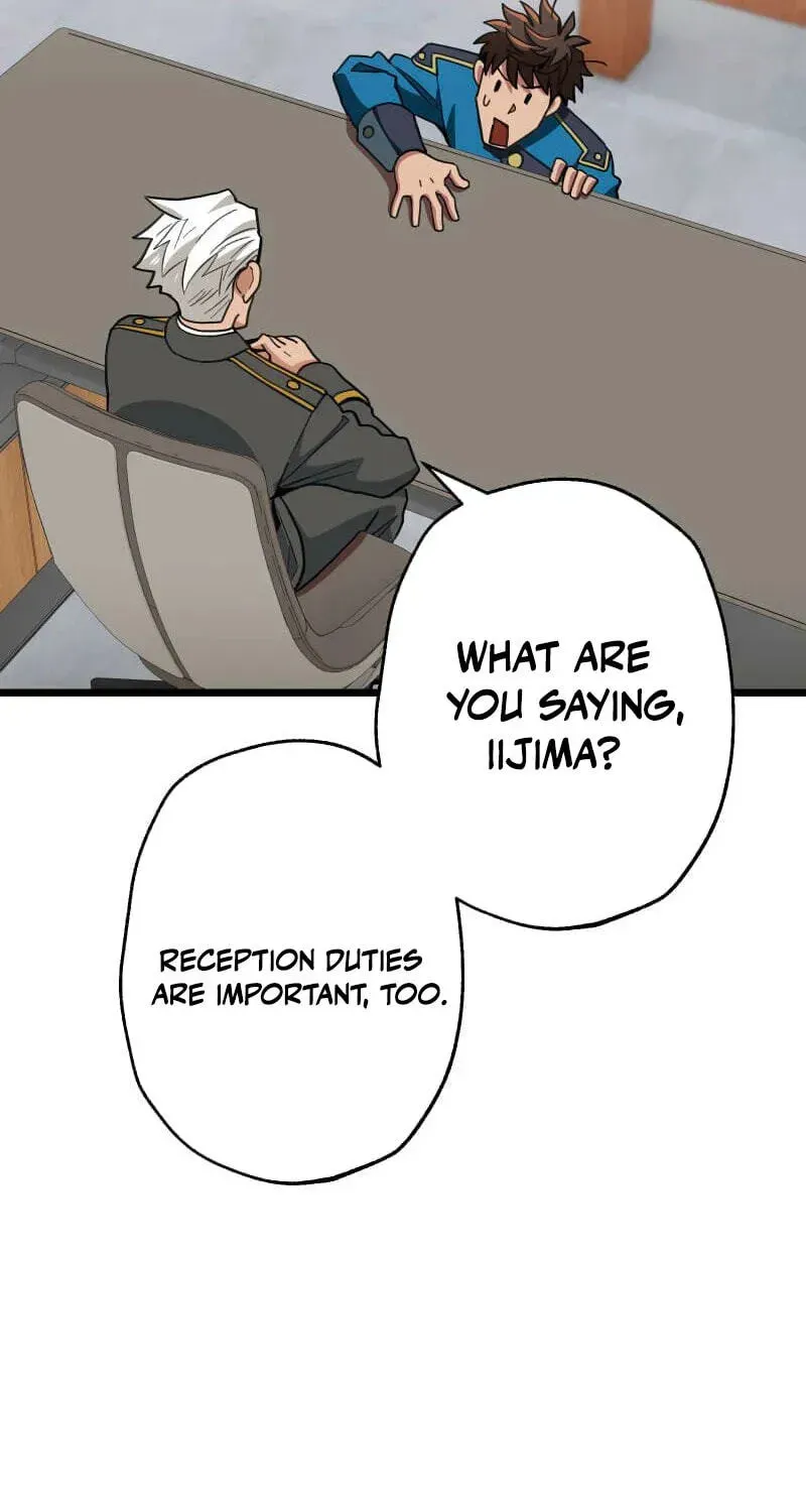 Max Level Guild Receptionist Chapter 61 - page 62
