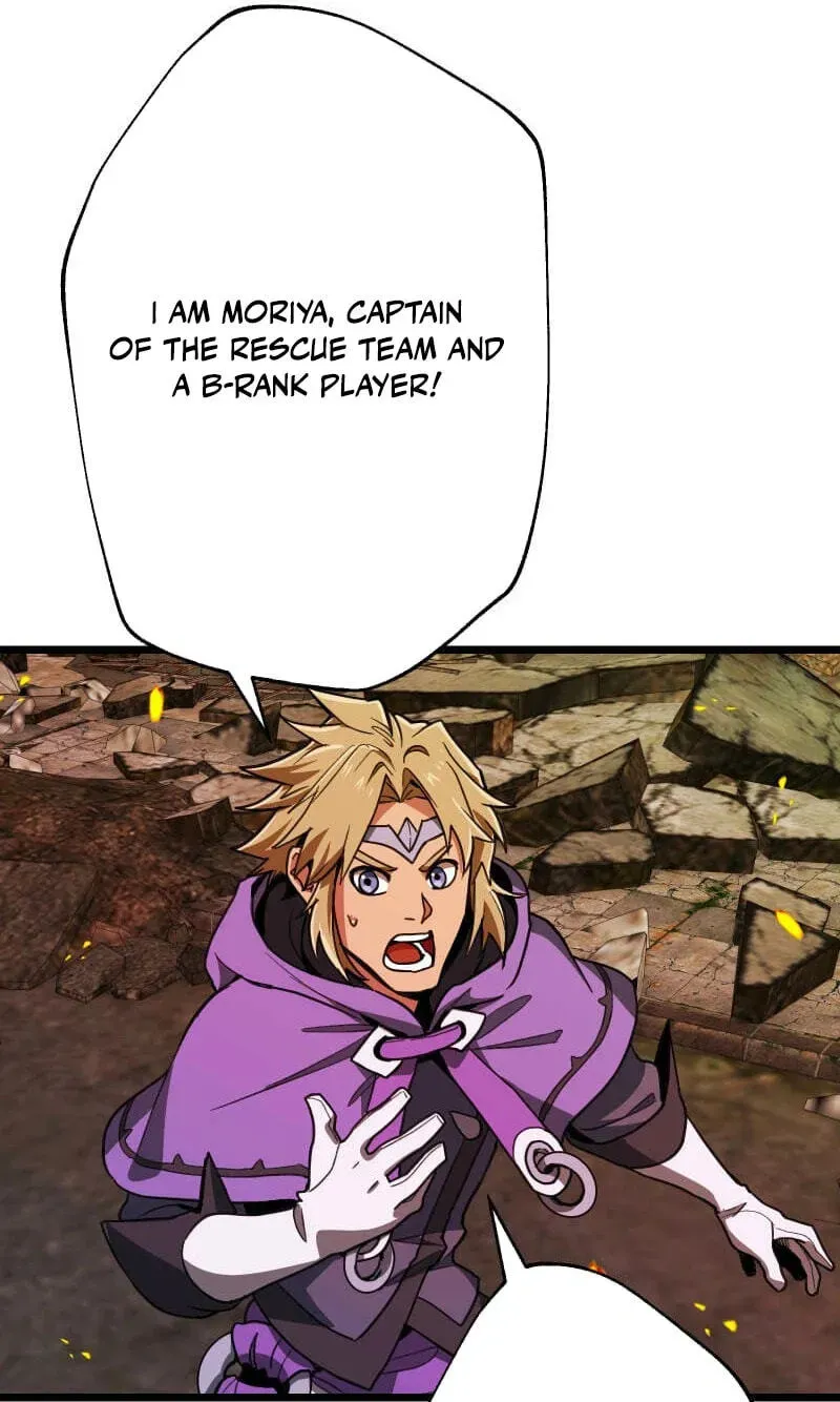Max Level Guild Receptionist Chapter 50 - page 72