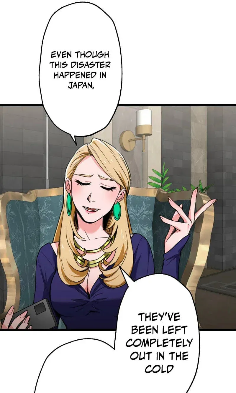 Max Level Guild Receptionist Chapter 56 - page 12