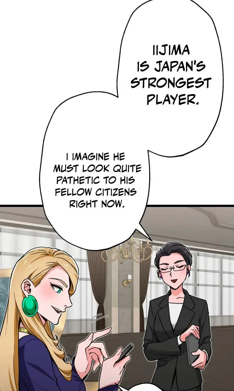Max Level Guild Receptionist Chapter 56 - page 15