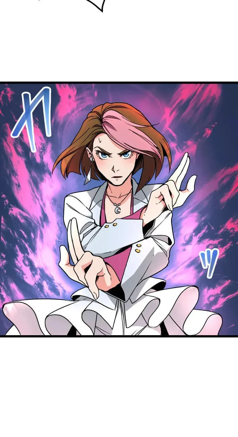 Max Level Guild Receptionist Chapter 56 - page 34