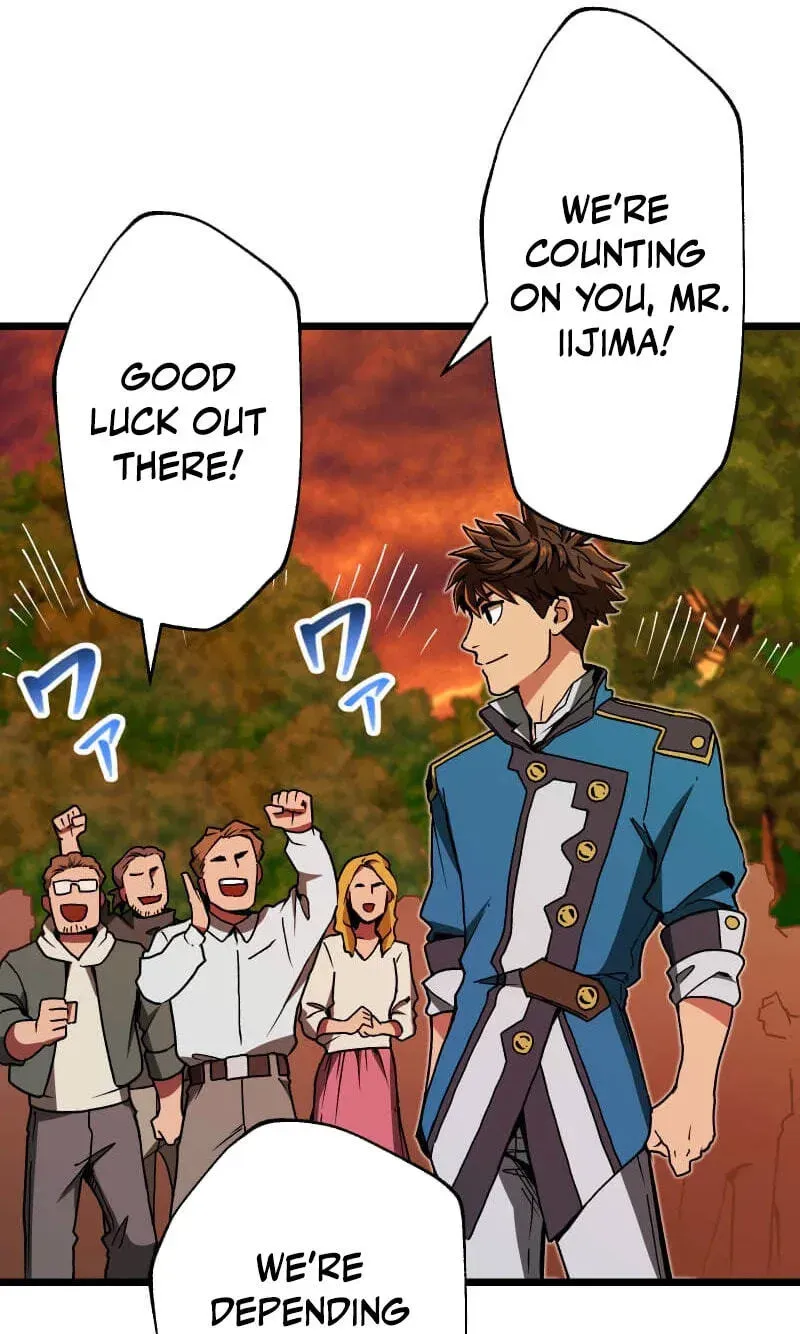 Max Level Guild Receptionist Chapter 56 - page 69