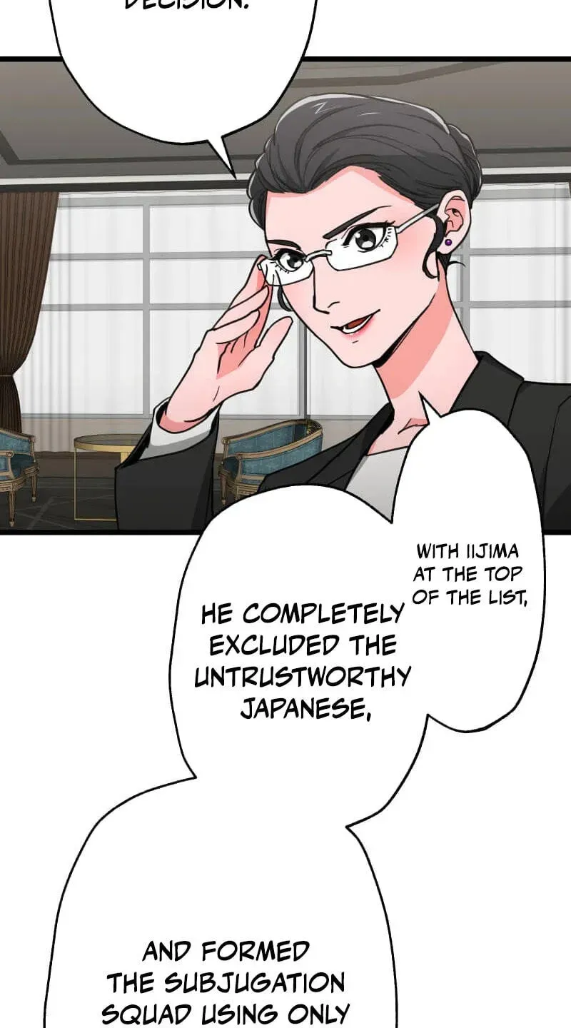 Max Level Guild Receptionist Chapter 56 - page 9