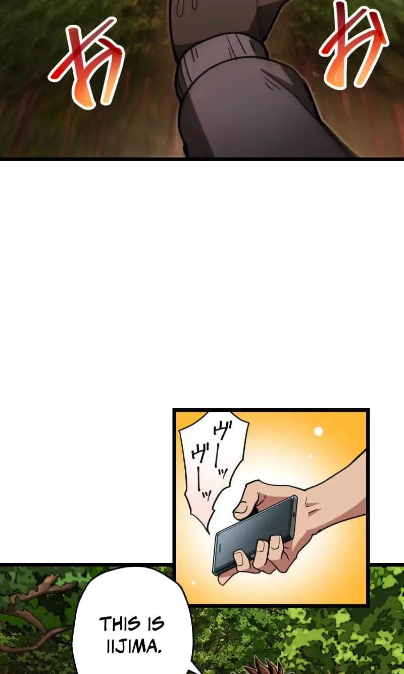 Max Level Guild Receptionist Chapter 55 - page 14