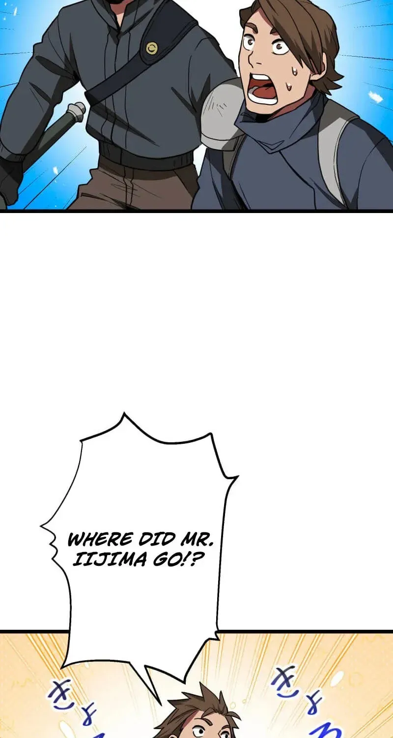 Max Level Guild Receptionist Chapter 55 - page 30