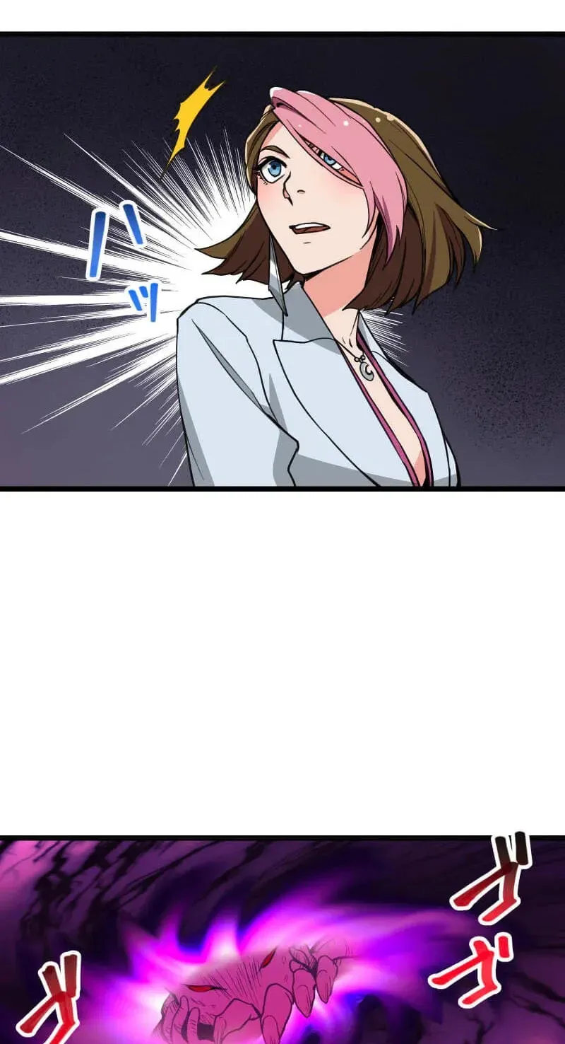 Max Level Guild Receptionist Chapter 55 - page 72