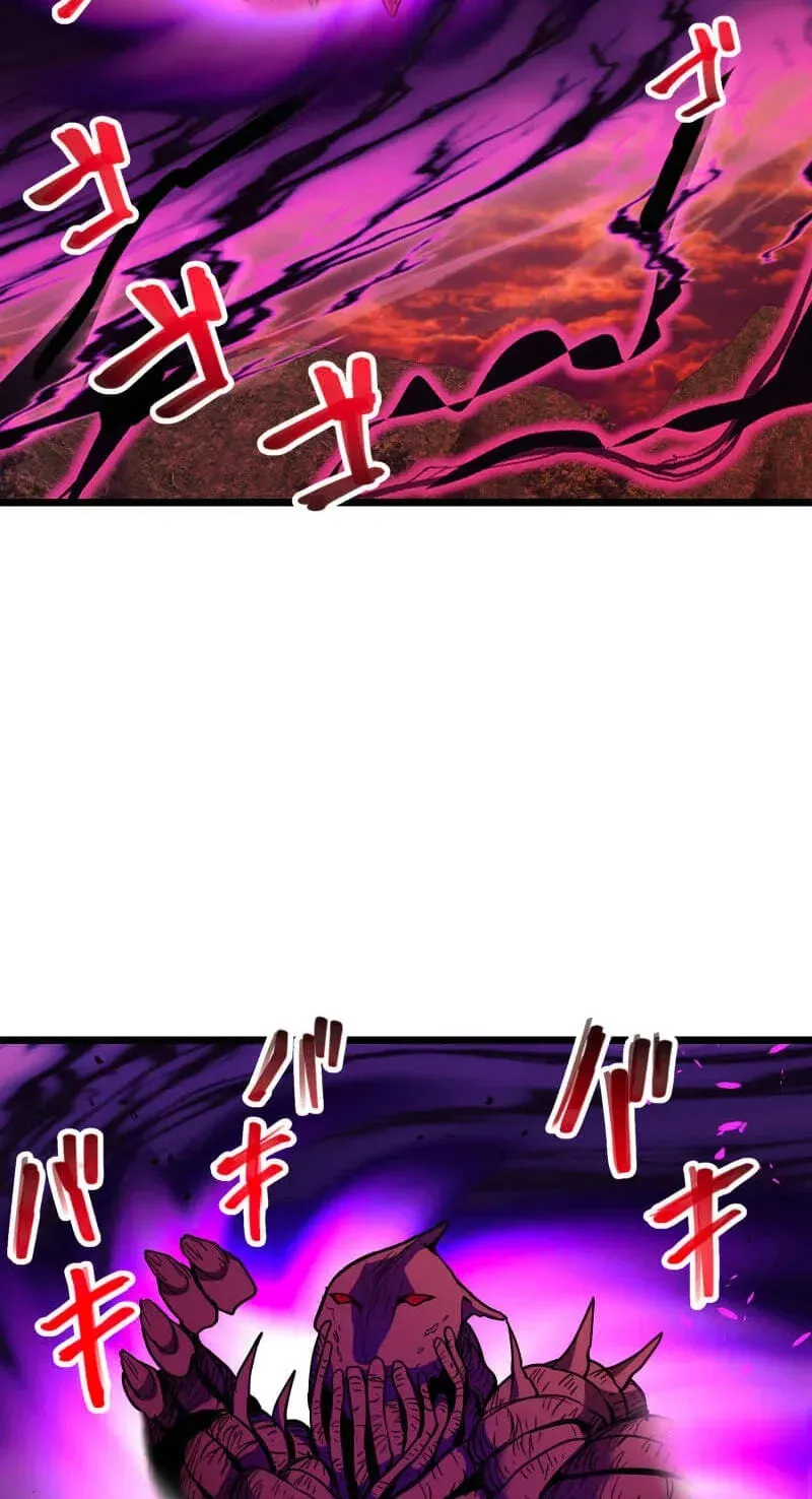 Max Level Guild Receptionist Chapter 55 - page 73