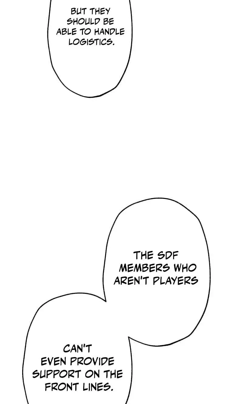 Max Level Guild Receptionist Chapter 52 - page 49