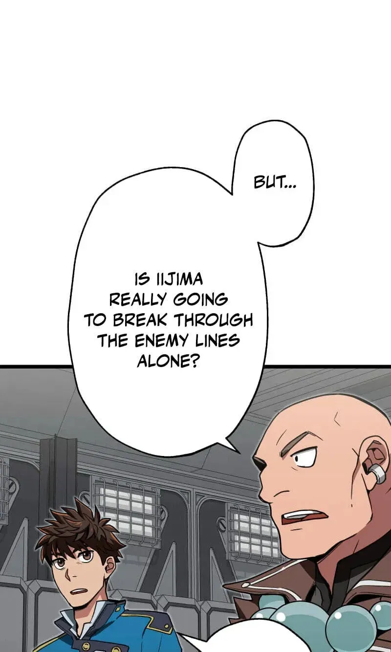 Max Level Guild Receptionist Chapter 52 - page 79