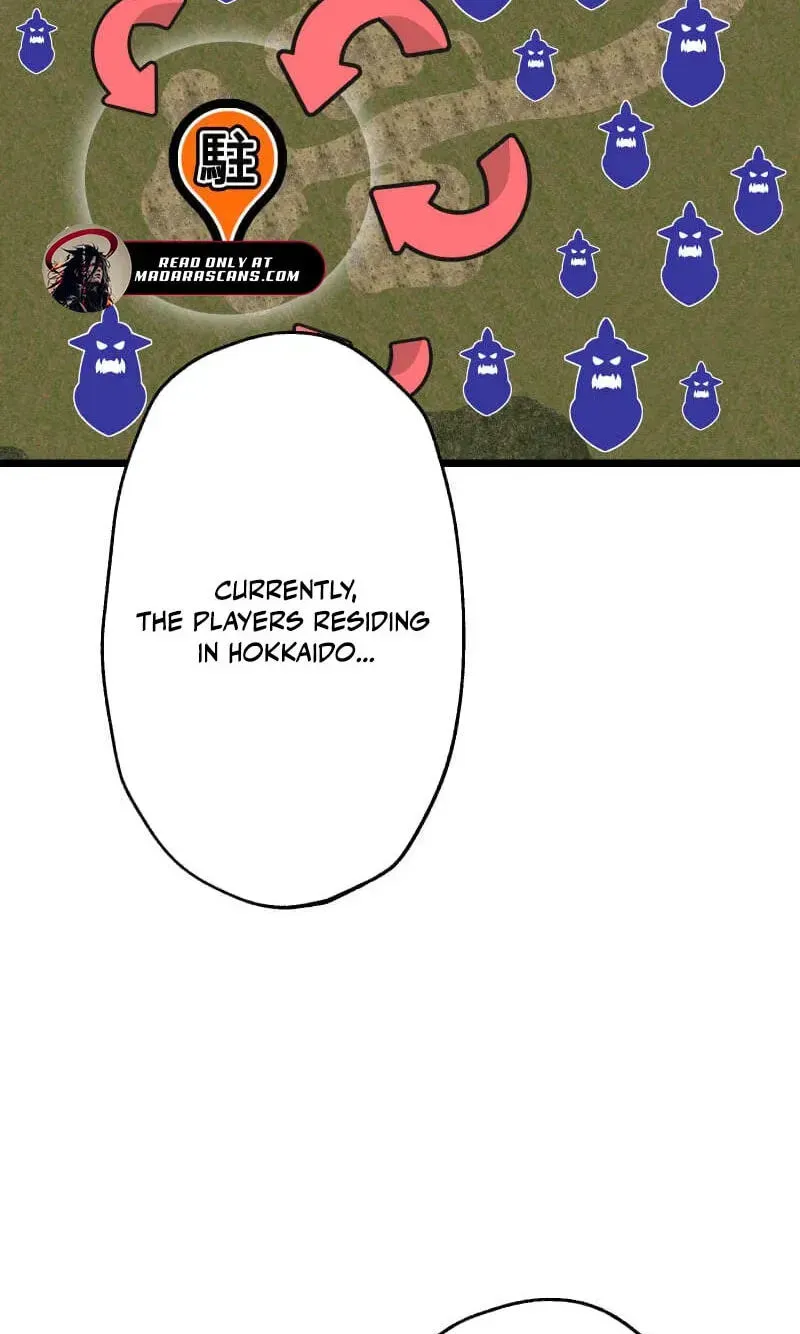 Max Level Guild Receptionist Chapter 51 - page 39