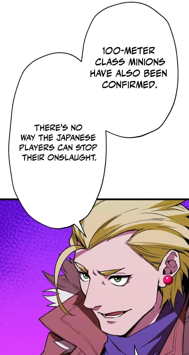 Max Level Guild Receptionist Chapter 51 - page 90