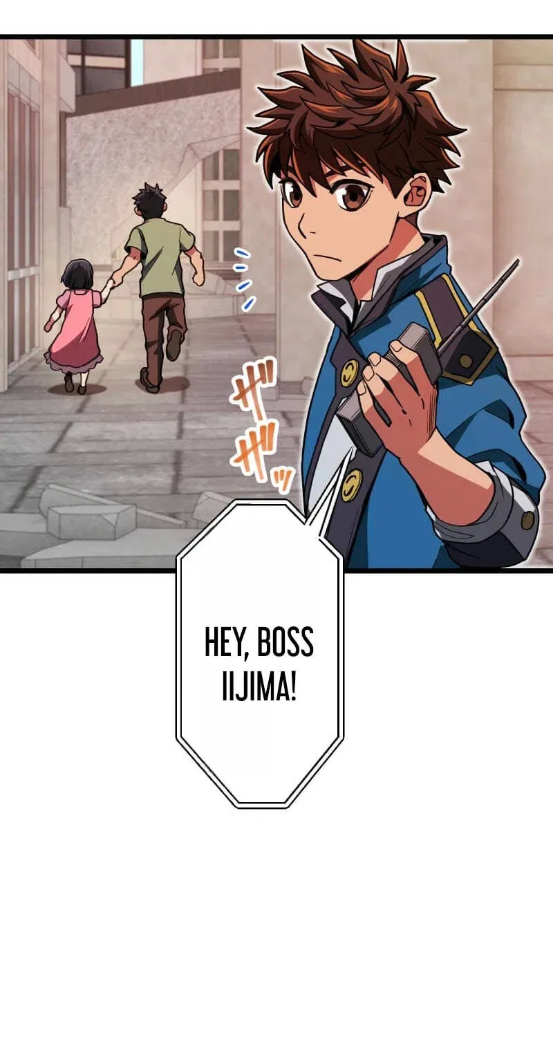 Max Level Guild Receptionist Chapter 65 - page 48