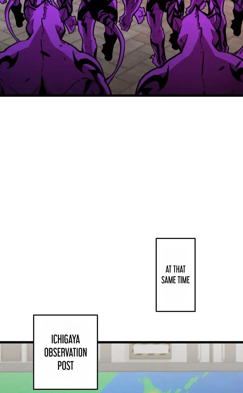 Max Level Guild Receptionist Chapter 65 - page 75