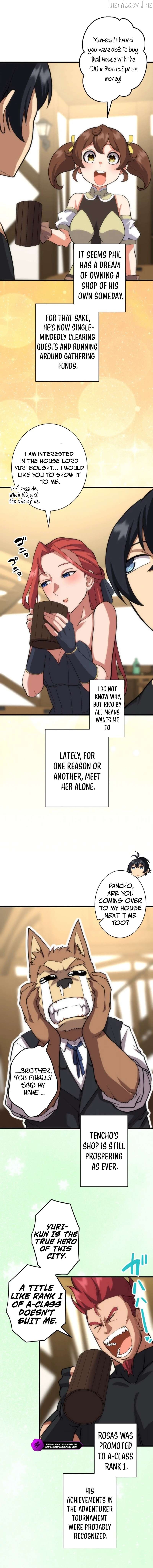 The Strongest Magical Swordsman Ever Reborn as an F-Rank Adventurer Chapter 86 - page 13