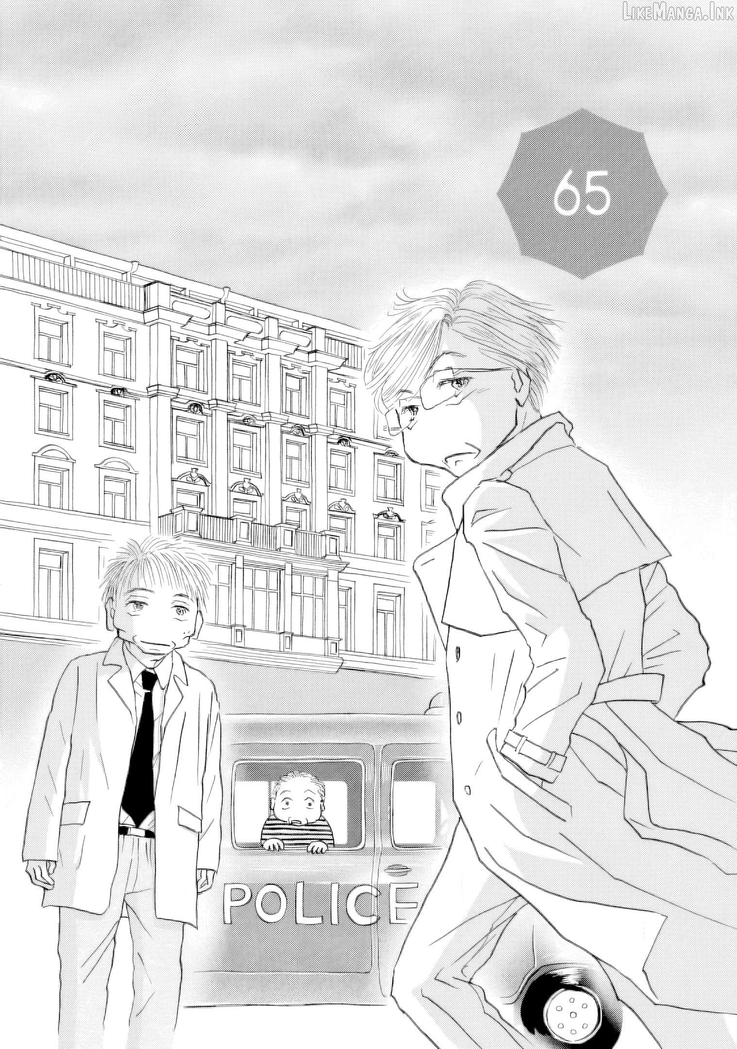 Sanju Mariko Chapter 65 - page 1