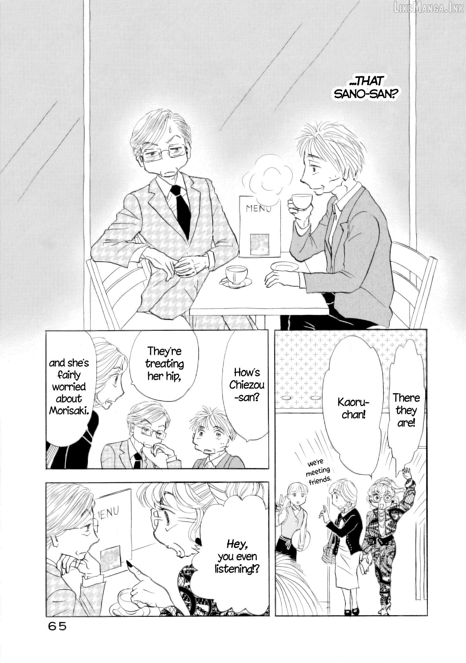 Sanju Mariko Chapter 65 - page 21